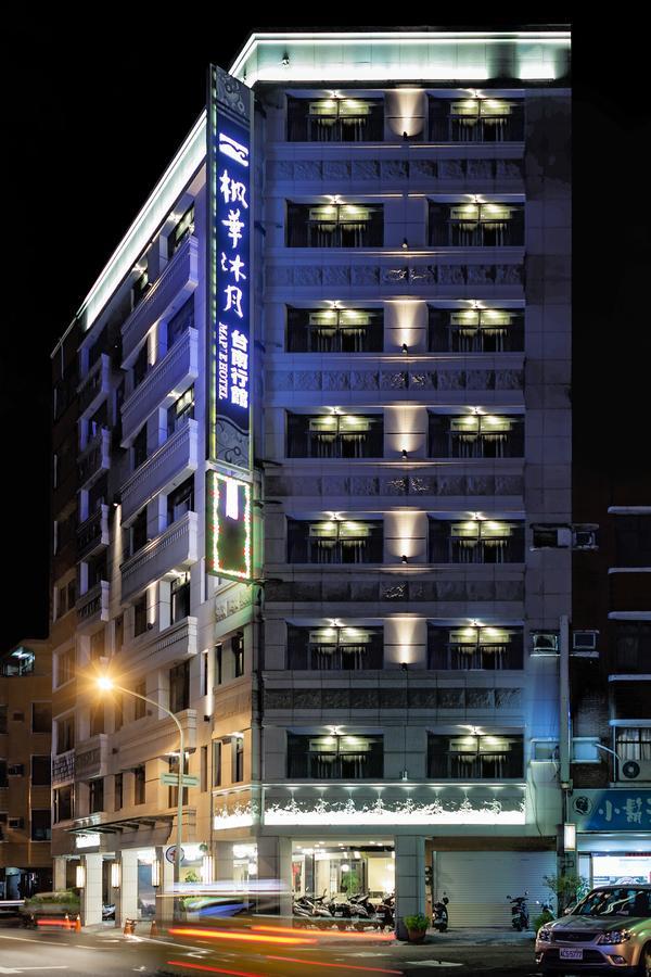 Maple Hotel Đài Nam Ngoại thất bức ảnh