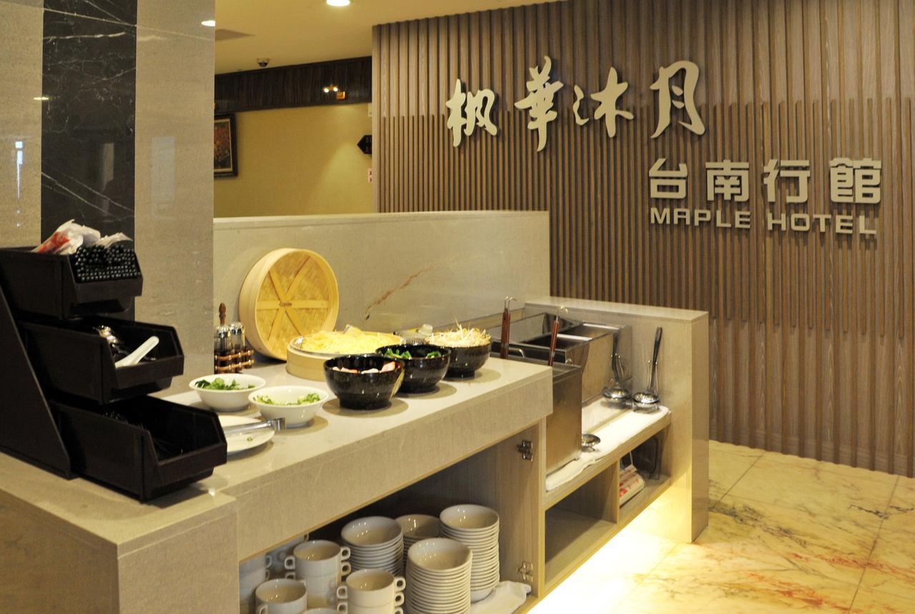 Maple Hotel Đài Nam Ngoại thất bức ảnh