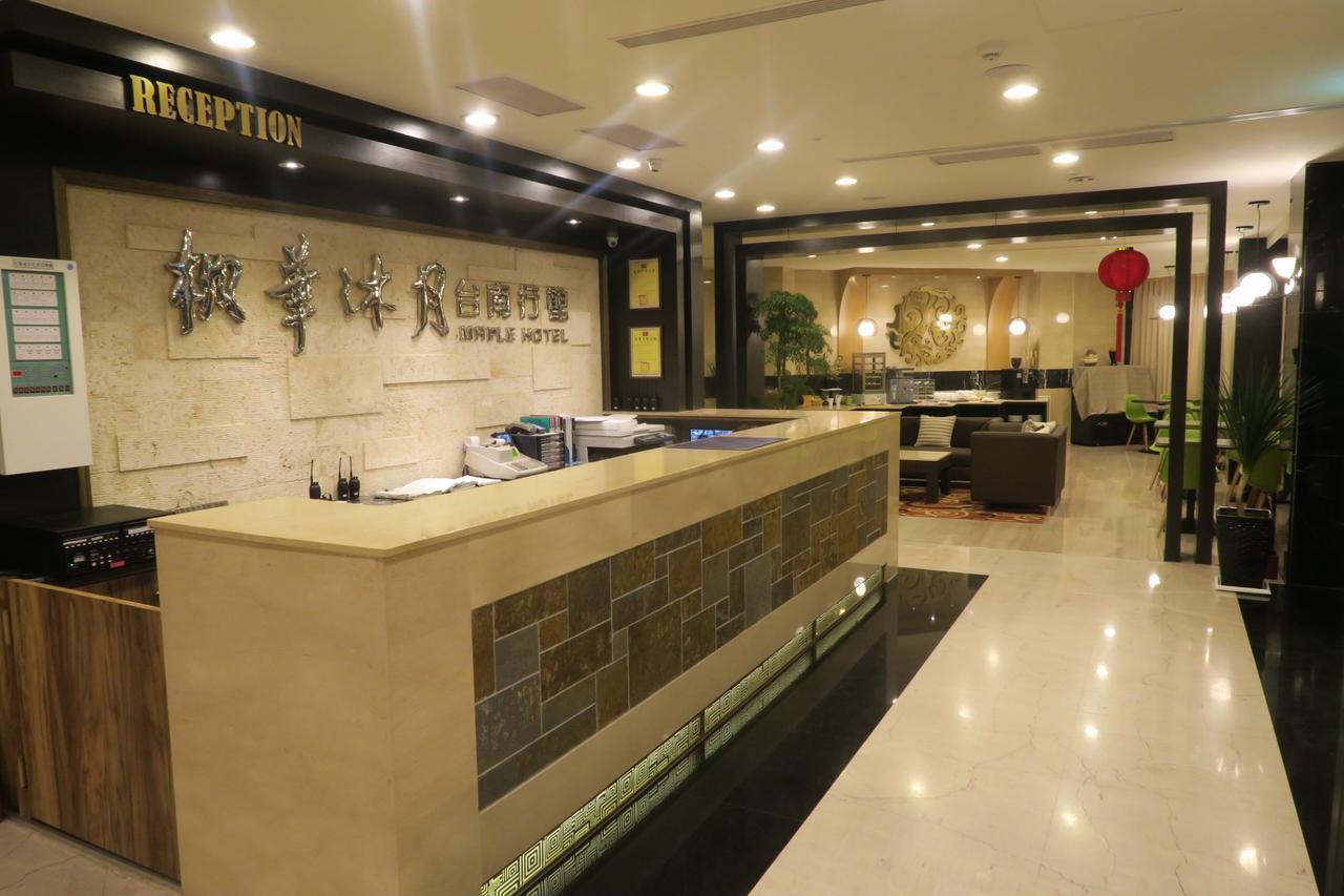 Maple Hotel Đài Nam Ngoại thất bức ảnh