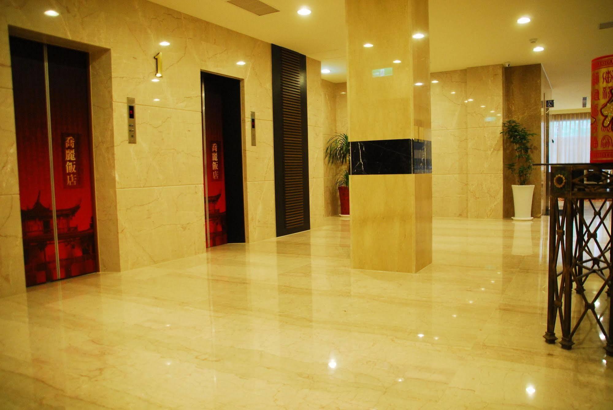 Maple Hotel Đài Nam Ngoại thất bức ảnh