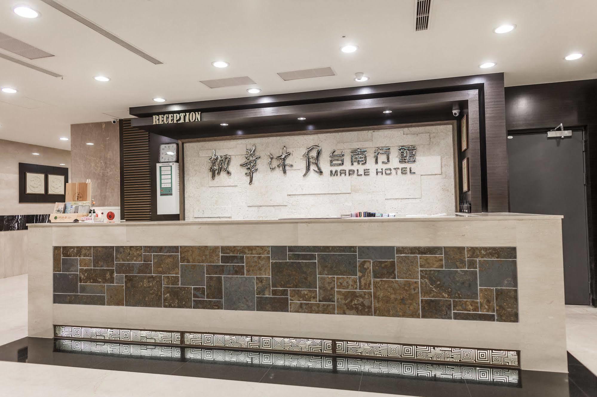 Maple Hotel Đài Nam Ngoại thất bức ảnh