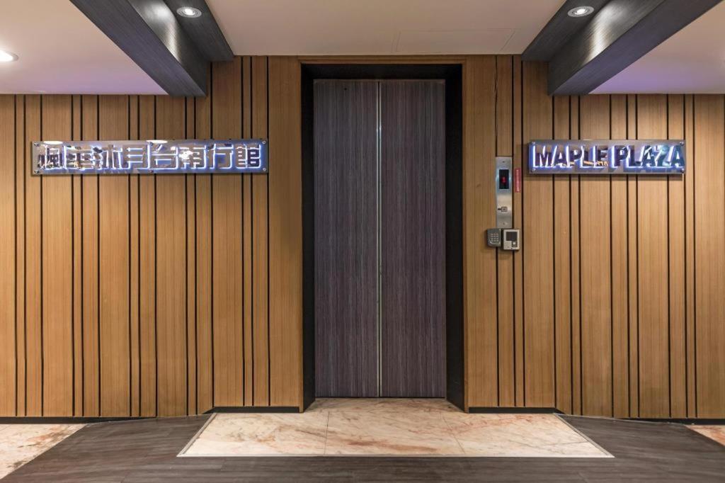Maple Hotel Đài Nam Ngoại thất bức ảnh